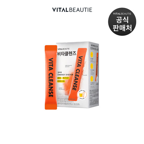 VITALBEAUTIE Vita Cleanse 30-Day Powder - Vitamin & Mineral Premix