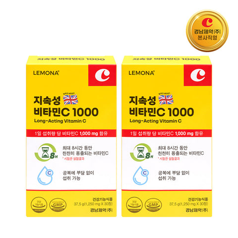 Lemona Sustained Vitamin C 1000 mg (30 Tablets) (2 Pack)