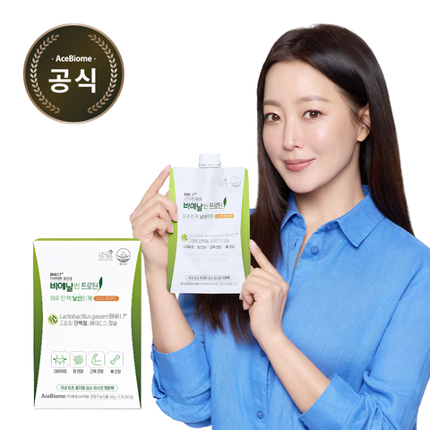 BNRMall BNR17 Diet Probiotic Bie Nalsin Protein 1 box (5 packs)