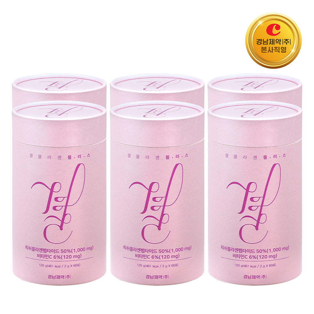 Kyungnam Pharm Gyeol Collagen Plus 60 Sachets x 6 Boxes (Korea)