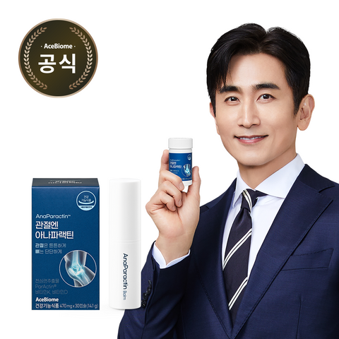 BNRMall AnaParactin Joint Care 1-Month + AnaParactin Balm 1 pc