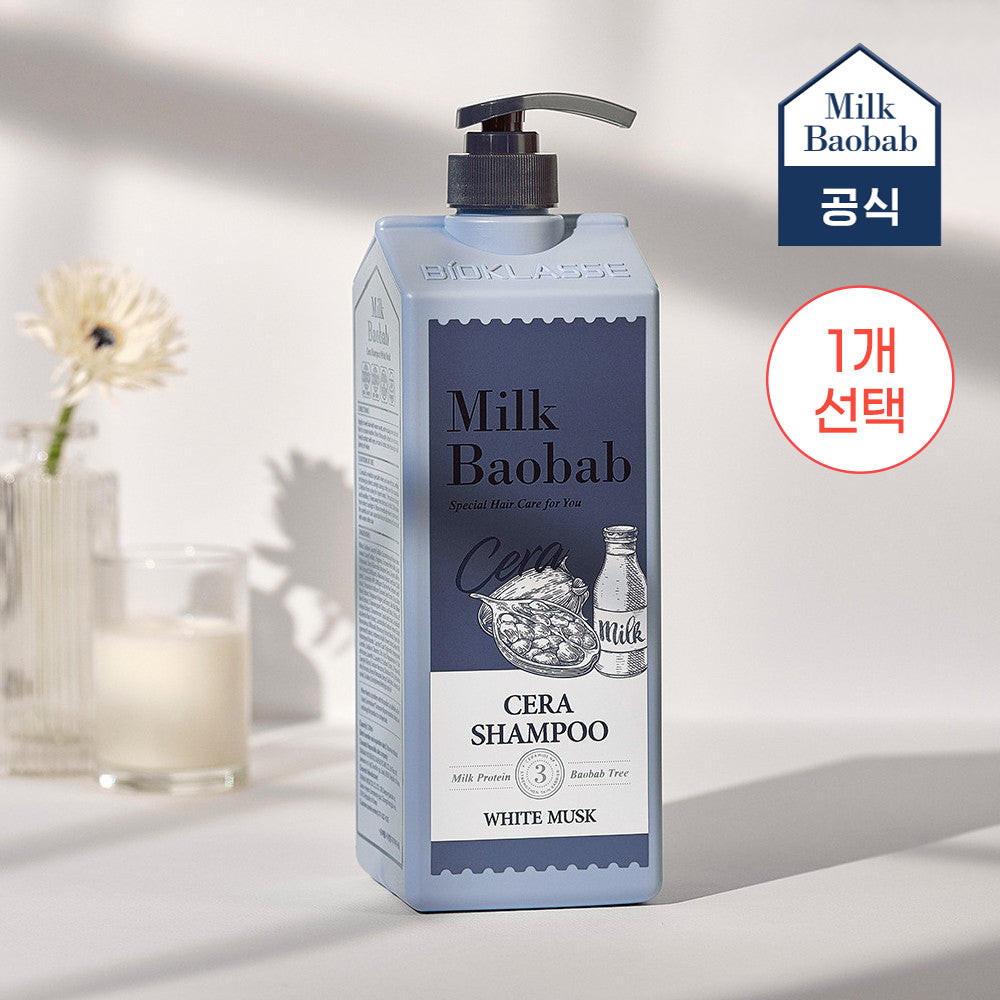 Milk Baobab Sera Shampoo White Musk 1.2L