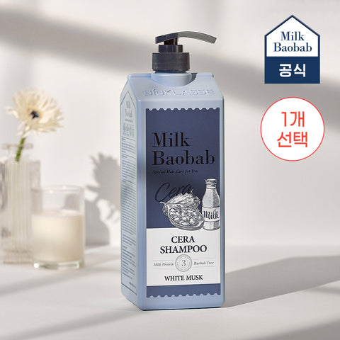 Milk Baobab Sera Shampoo White Musk 1.2L
