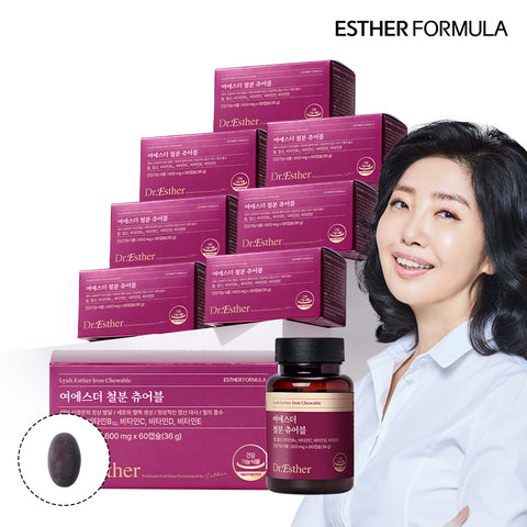 Esther Formula Chewable Iron 60 Capsules 8-Pack