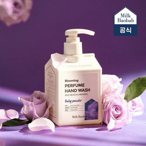 Milk Baobab Blooming Perfume Hand Wash White Musk - 250ml, 4-pack