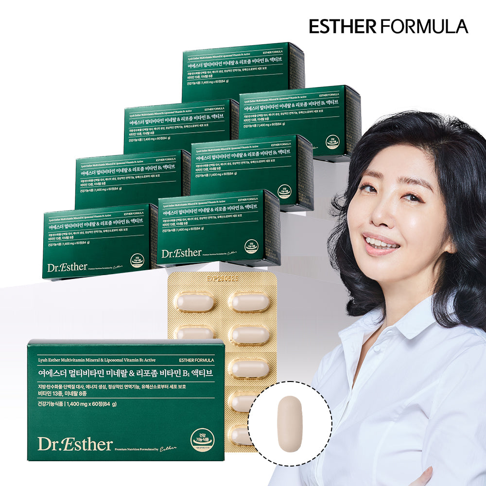 Esther Formula Multi-Vitamin & Mineral + Liposomal Vitamin B1 Active 60 tablets x 8