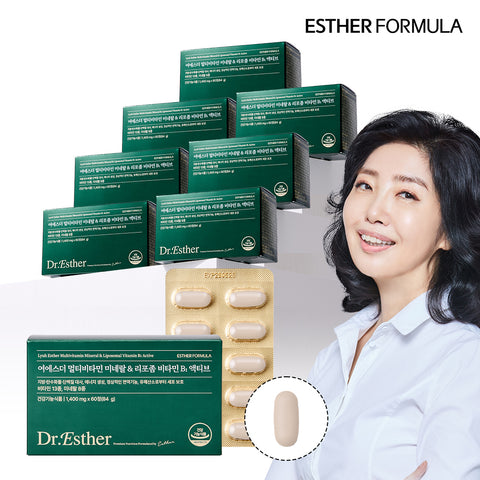 Esther Formula Multi-Vitamin & Mineral + Liposomal Vitamin B1 Active 60 tablets x 8