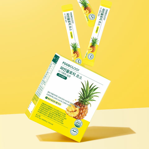 Foodology Pine-ology High-Activity Pineapple Enzyme Powder 3g x 28 sachets (2 pack 56-day supply)