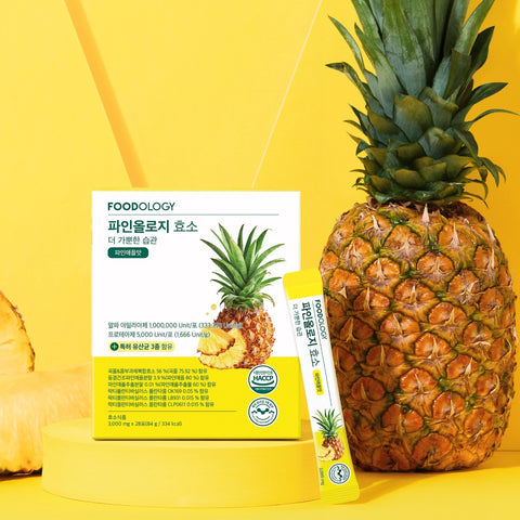 Foodology Pine-ology High-Activity Pineapple Enzyme Powder 3g x 28 sachets (2 pack 56-day supply)