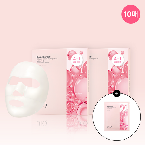 UIQ Biome Barrier Sheet Mask (1 sheet)