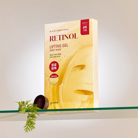 Goodal Black Carrot Vita A Retinol Elastic Lifting Mask Set 30g (4 sheets)
