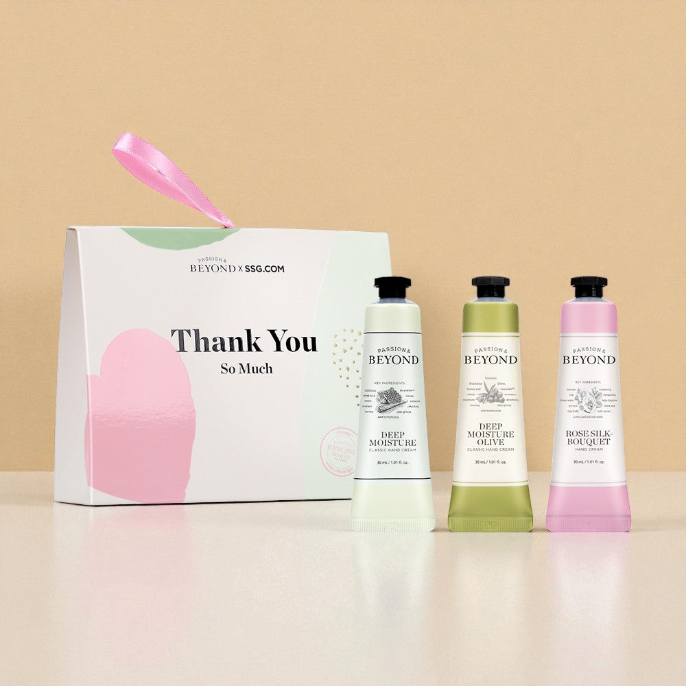 BEYOND Classic Hand Cream Gift Set (30ml x 3)
