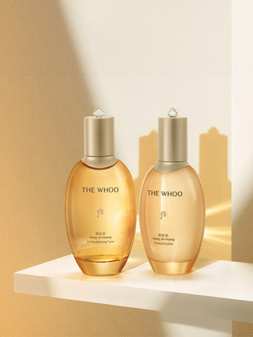 The History of Whoo Gongjinhyang Elastic Emulsion 110ml