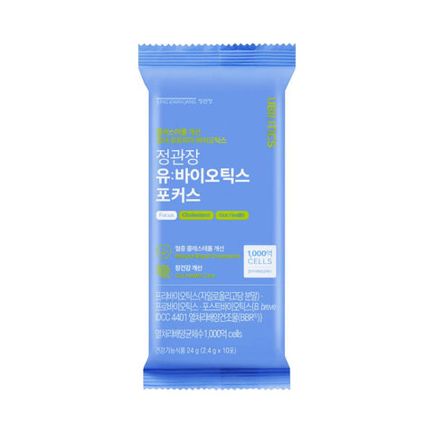 JungKwanJang Yubiotics Focus 2.40g 30 Sachets