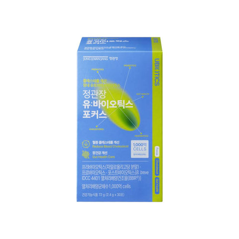 JungKwanJang Yubiotics Focus 2.40g 30 Sachets