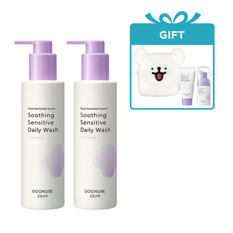 Goongbe Soothing Sensitive Daily Wash 200ml (2 Pack)