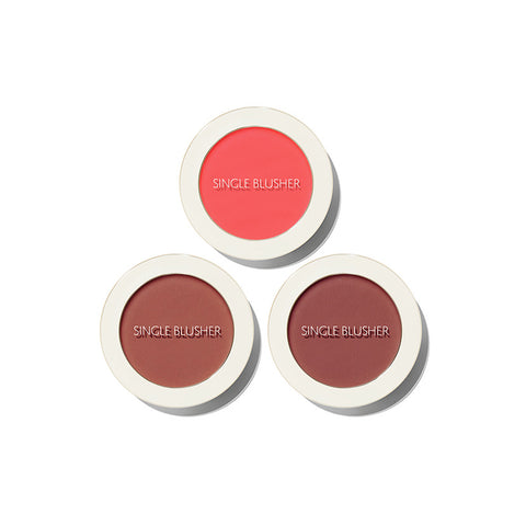 The Saem Saemmul Single Blusher (20 Colors)
