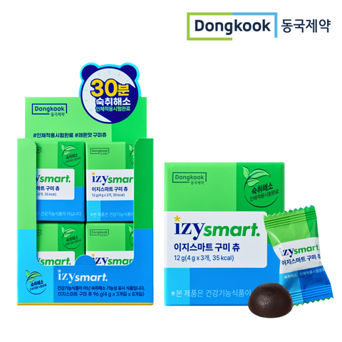 DongKook Pharmaceutical Hangover Relief Jelly Easy Smart Gummy Pineapple Flavor 24 pcs (8 boxes)