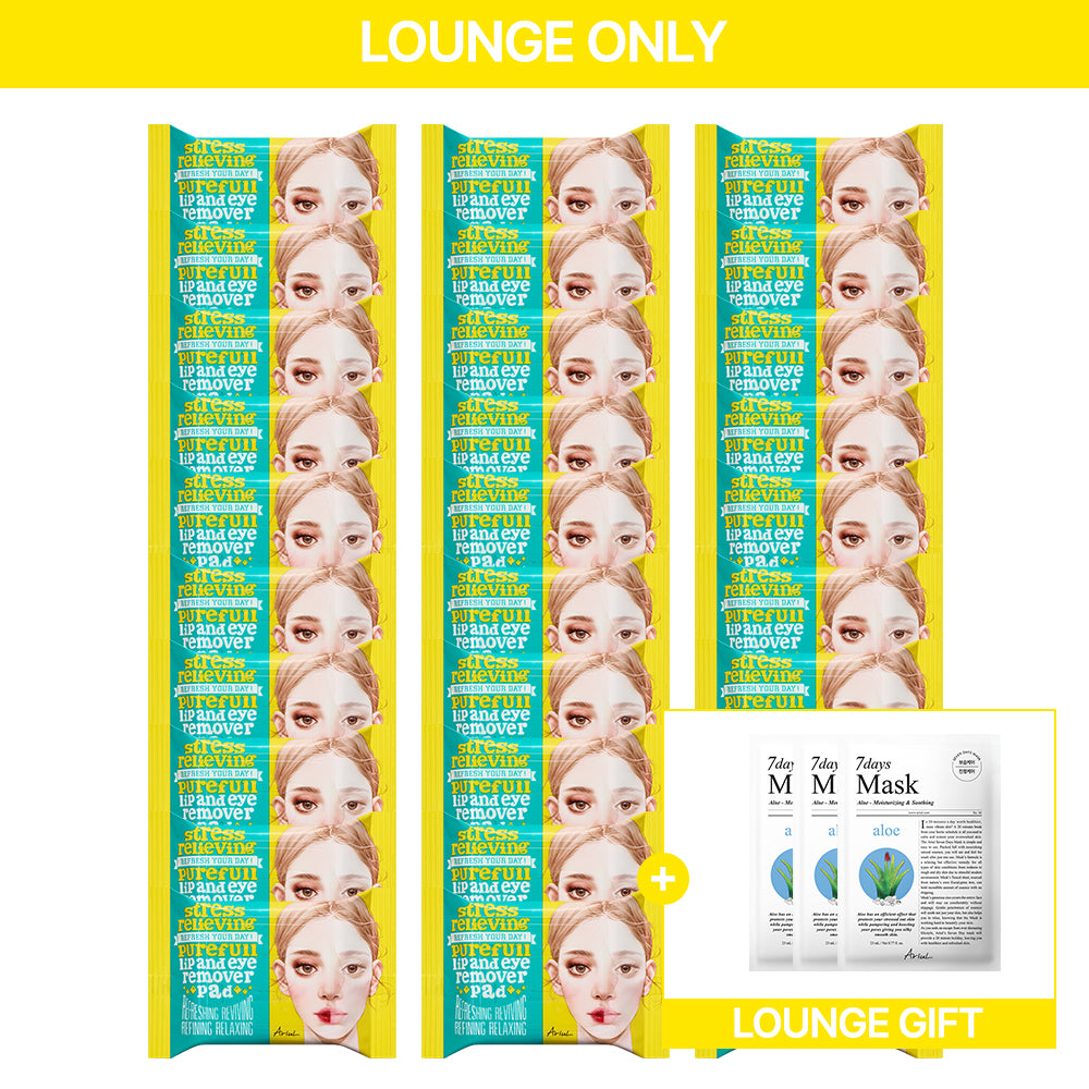 Ariul Stress Relieving Lip & Eye Remover Pads 30 sheets x 30 packs ()