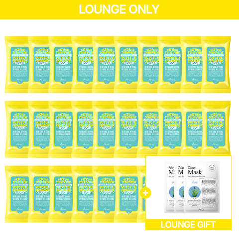 Ariul Stress Relieving Pureful Cleansing Tissues 15 Sheets x 30 Packs ()