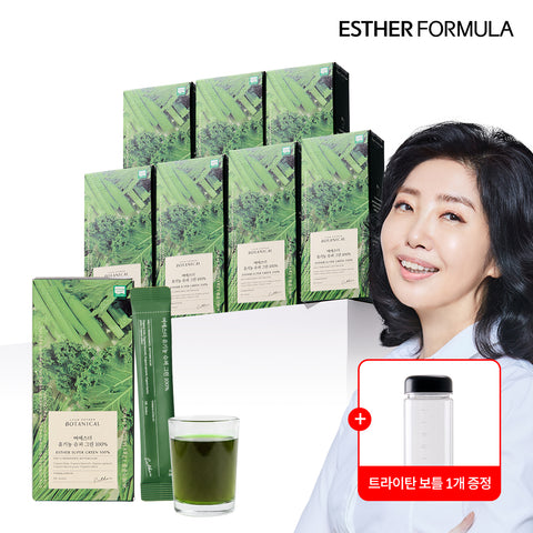 Esther Formula Yeo Esther Organic Super Green 100% 14 Sachets x 8 Packs
