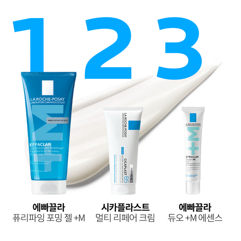La Roche-Posay Effaclar Duo+M Essence 40ml + Cicaplast B5+ Balm 100ml