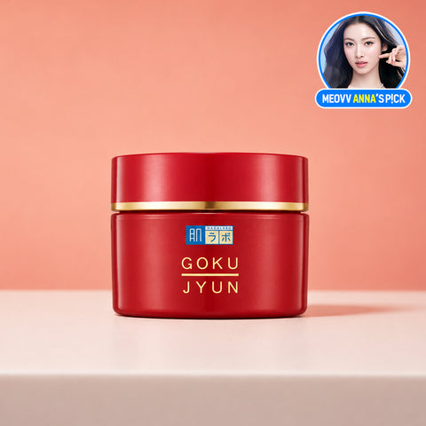 Hada Labo Gokujyun Lifting Cream 50g