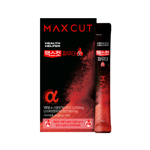 HealthHelper MaxCut Alpha CD Powder 14 Sachets (Alpha-Cyclodextrin)
