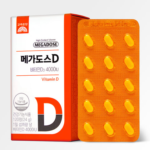 Koreaeundan MegaDose D Vitamin D3 4000 IU 120 Tablets (4-Month Supply)