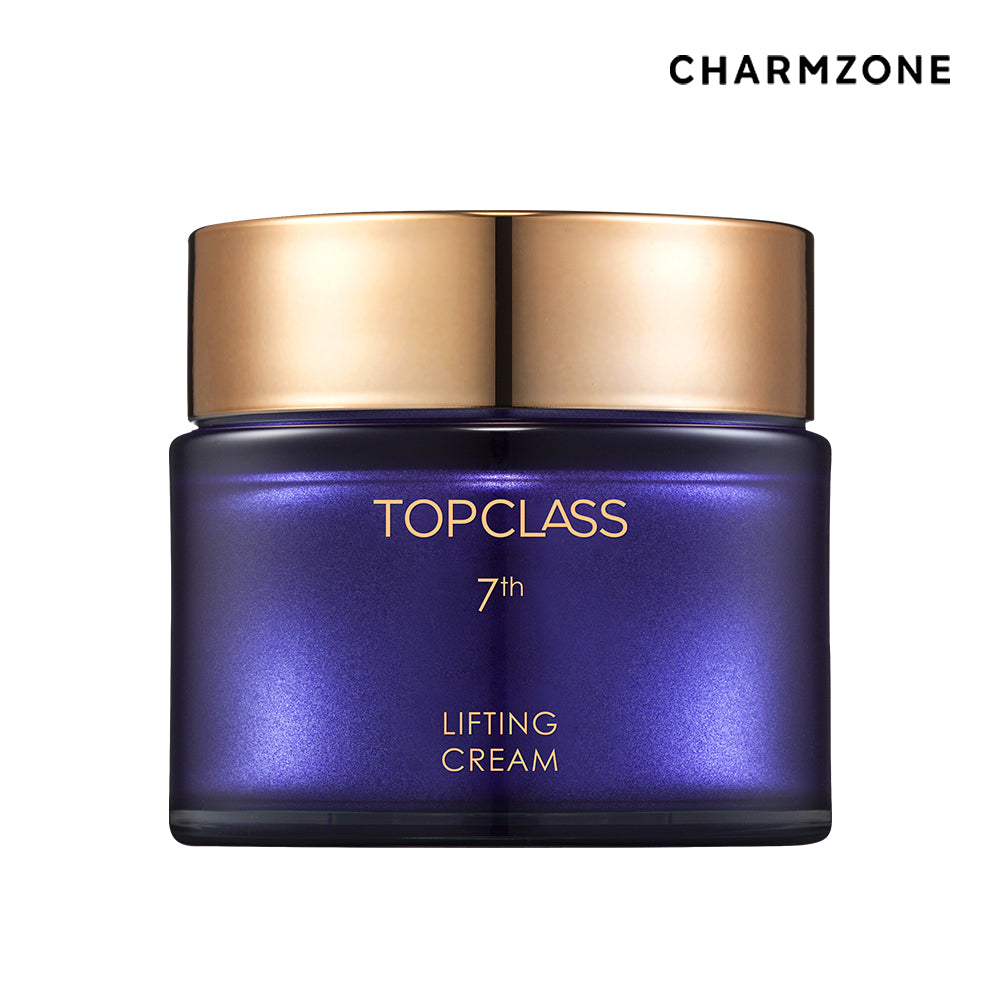 Charmzone Top Class 7th Generation Lifting Collagen Cream 50ml