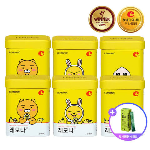 Lemona Vitamin C Kakao Friends 50 Packs x 6 Boxes
