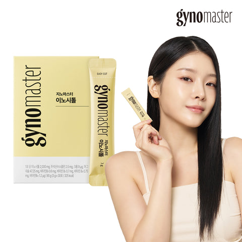 Newtree GinoMaster Plant-Based Myo-Inositol 1-Month Supply (Choline)