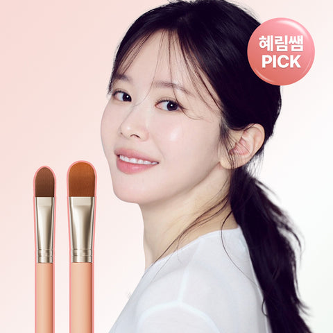 The Tool Lab 231 Concealer Foundation Brush