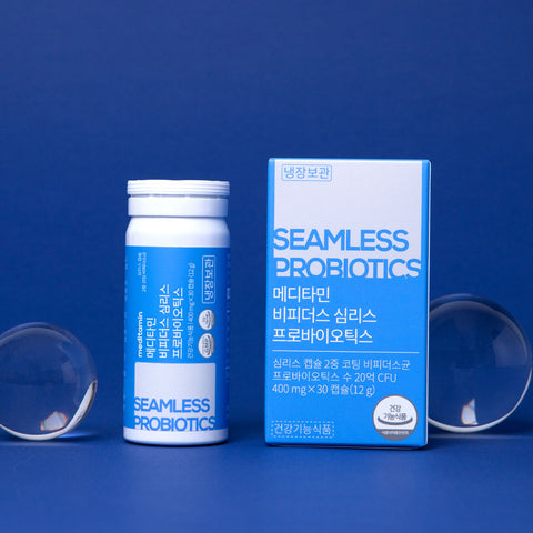 Meditamin Bifidus Seamless Probiotics - Microcapsule Enteric Capsules, 30 Capsules (2 Pack)