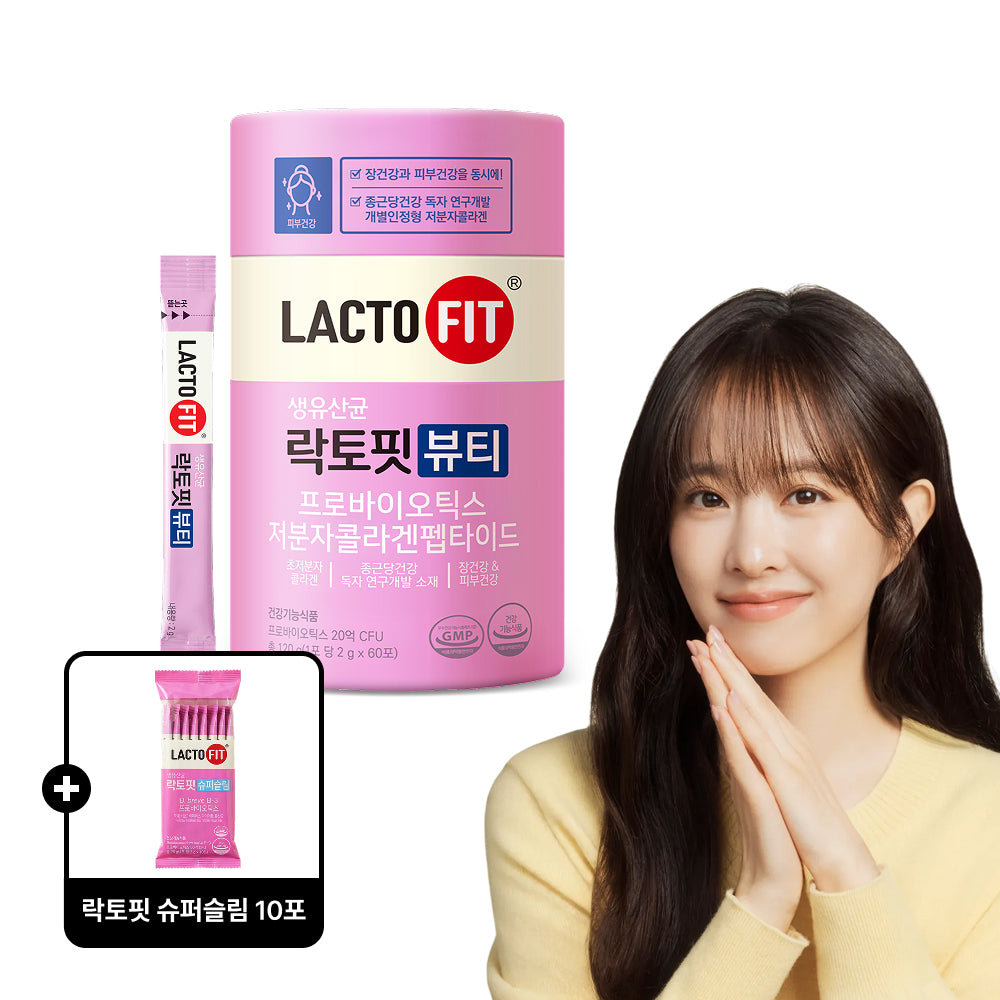 Chongkundang Health Lactofit Beauty 2g x 60 Sachets (Plus 10 Super-Slim Sachets)