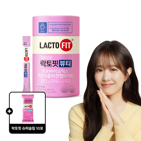 Chongkundang Health Lactofit Beauty 2g x 60 Sachets (Plus 10 Super-Slim Sachets)