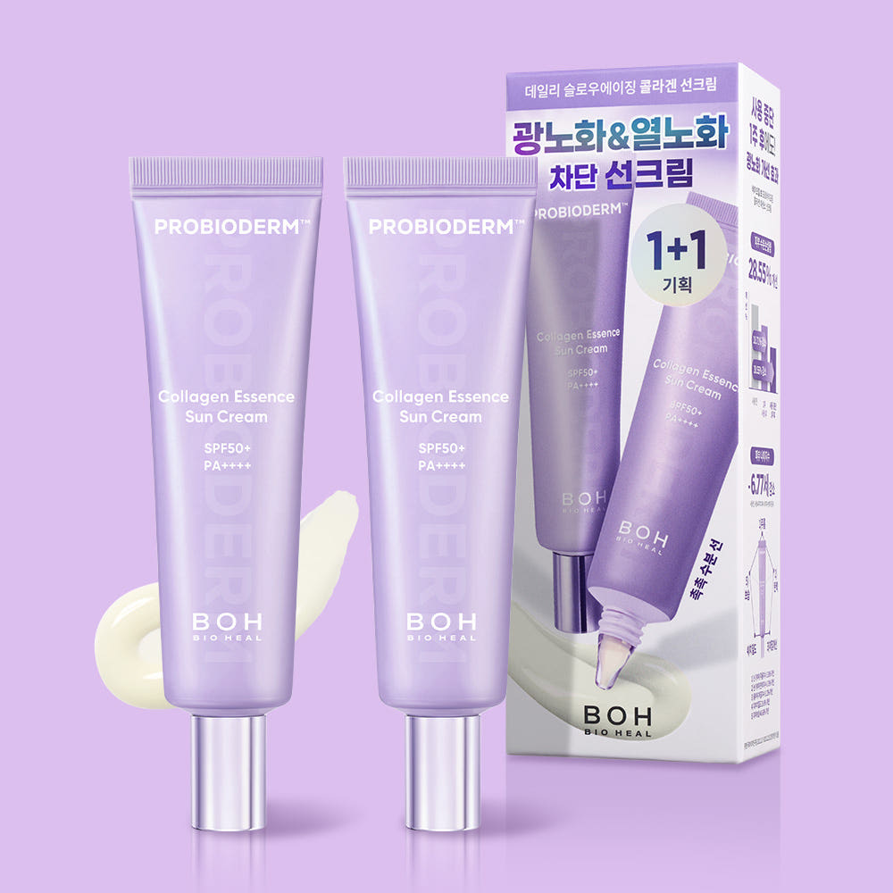 BIOHEAL BOH Probioderm Collagen Essence Sun Cream 50ml Double Pack