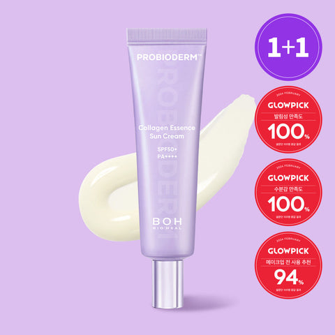 BIOHEAL BOH Probioderm Collagen Essence Sun Cream 50ml Double Pack