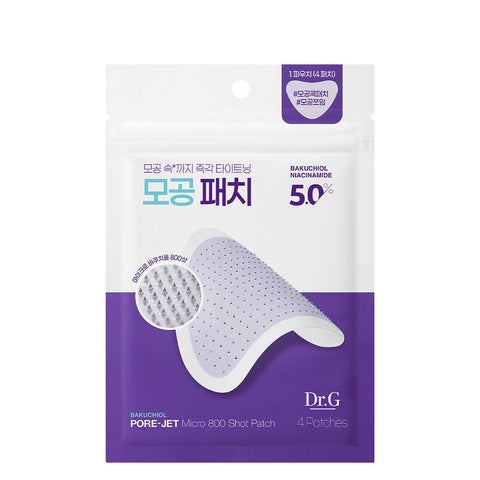 Dr.G Bakuchiol Pore JET Micro 800 Shot Patch 4P
