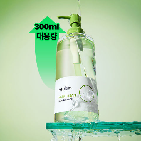 Beplain Mung Bean Mild Acid Cleansing Foam 100ml (2-Pack) + Mung Bean Cleansing Oil 300ml