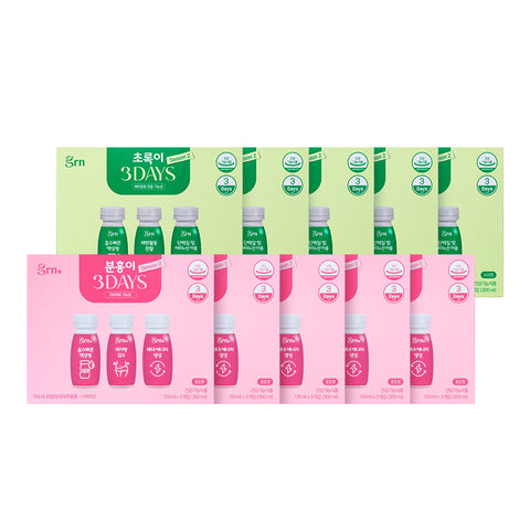 GRN Season 2 Three Days Pink and Green Liquid Short-Term Diet Set (5 Sets)