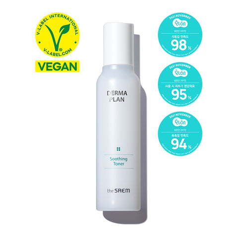 The Saem Derma Plan Soothing Toner