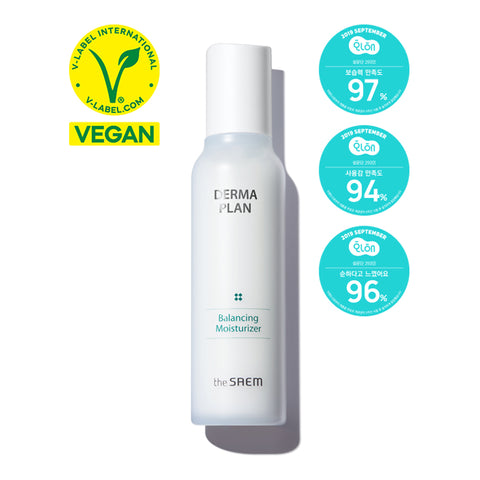 The Saem Derma Plan Balancing Moisturizer