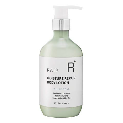 RAIP Moisture Repair Body Lotion Grapefruit 500ml