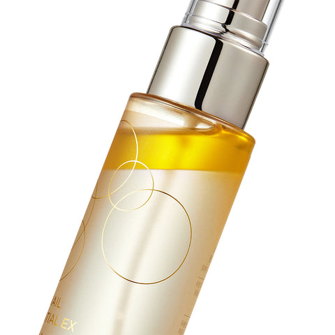 The Saem Snail Essential EX Wrinkle Solution Mist Serum 75ml