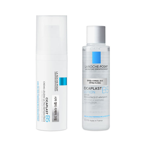 La Roche-Posay Cicaplast B5 Multi Repair Cream 40ml