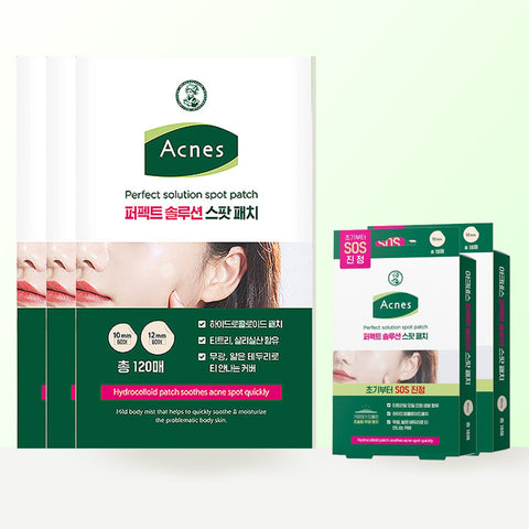 Acnes Perfect Solution Spot Patch 360 + 36 Sheets