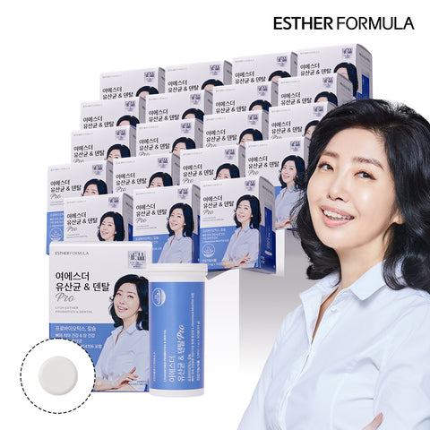 Esther Formula Probiotics & Dental Chewable (Oral-origin Peppermint) 30 Tablets x 20