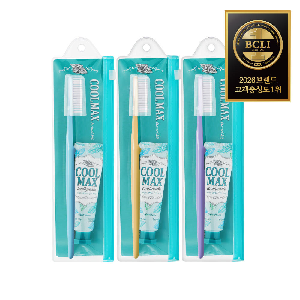 Clio Coolmax Travel Toothbrush & Mint Toothpaste 25g - 3-Set