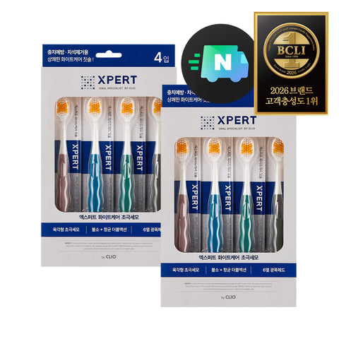 Clio Expert White Care Fluoride Toothbrush 4+4 (Soft Ultra-Fine Bristles)